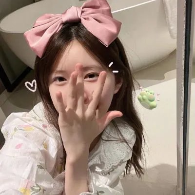 爱丽丝与杰克